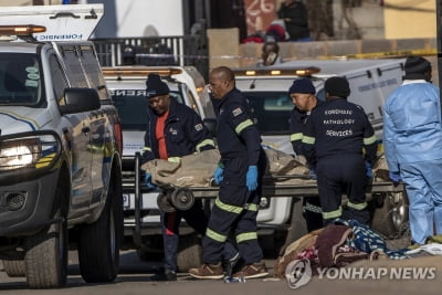 하룻밤새 남아공 도시 2곳서 무차별 총격…최소 19명 사망(종합2보)