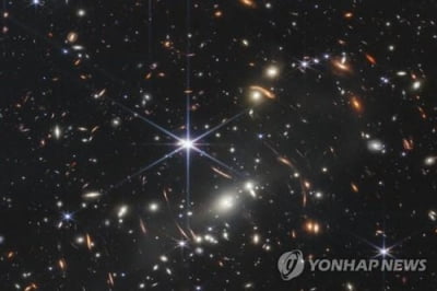 [2보] 이제껏 보지 못한 우주의 모습…NASA, 풀컬러 우주사진 첫 공개