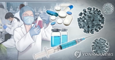 1만명 대상 코로나19 항체양성률 조사 착수…한국역학회 주관