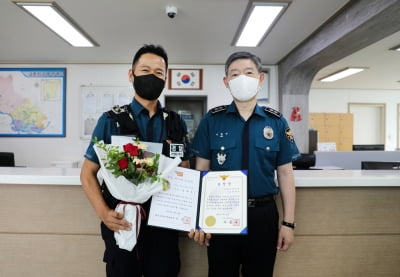 여학생 강제추행 외국인 검거 경찰관 '스마일 세이버' 인증