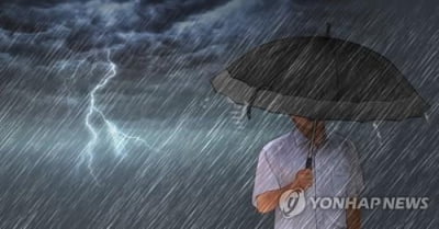 제주도 산지 등 4곳 호우주의보 해제