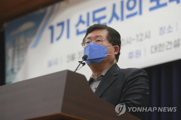 이재명 오늘 출마선언…'어대명'이냐 이변이냐, 당권경쟁 개막