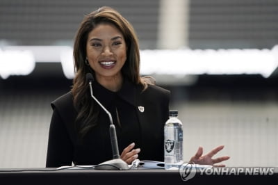 '금녀의 벽' 허무는 NFL…흑인 여성 구단주·사장 연이어 탄생