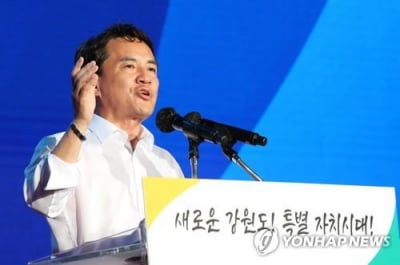 김진태 강원지사 "내년도 국비 8조7천억원 확보 목표"