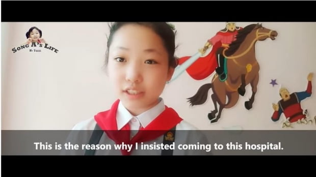 해리포터 좋아하는 북한 '키즈 유튜버'…유창한 영어로 소개