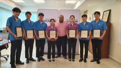 한국 참전용사에 봉사…대학생 7명, 푸에르토리코 교육장관 표창