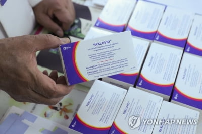 [속보] 방역당국 