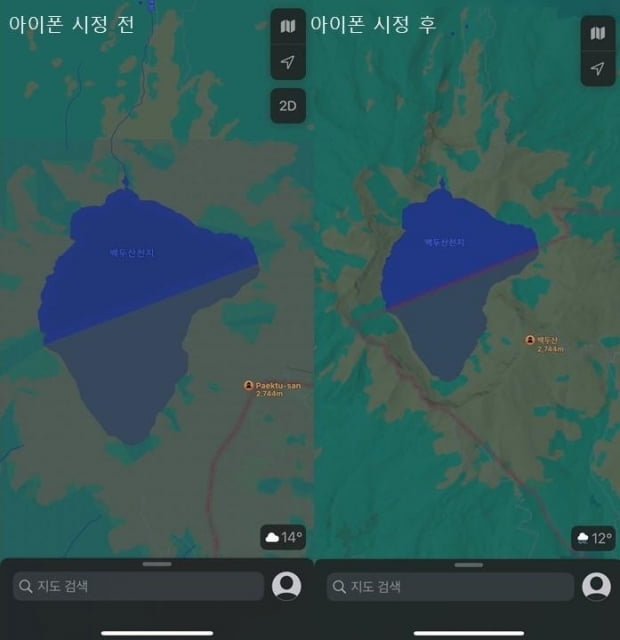 백두산 천지 中영토로 표시했던 애플 '백기'…모든 제품서 시정