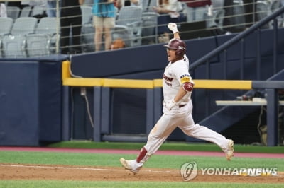 친정 울린 키움 이지영 연장 11회 끝내기 안타…삼성 12연패(종합)