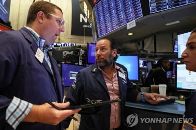 [뉴욕증시-주간전망] 빅이벤트 총집합…FOMC·빅테크·GDP