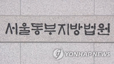 태풍에 작업중 숨진 미화원…구청 