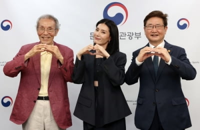 '오징어게임' 오영수·'스우파' 모니카, 한국공연관광 알린다(종합)