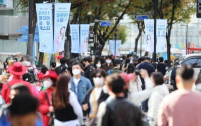 한국인 기대수명 83.5세로 증가…외래진료 1년에 14.7번 간다