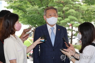 행안부, 경찰국 인선 착수…이상민 "출신 구별하지 않겠다"(종합)