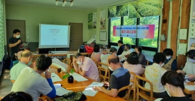 {보성 소식] 보성 전통차농업 전문가 육성 프로그램 운영