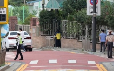 '어린이보호구역 횡단보도' 무조건 일시 정지…안 지키면 범칙금