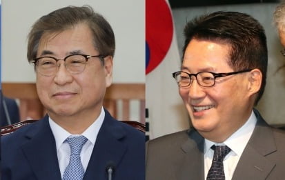 박지원·서훈 전 국정원장. /사진=뉴스1