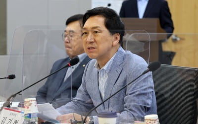 김기현 "이준석, 지도자로서 책임지는 자세 보여야"
