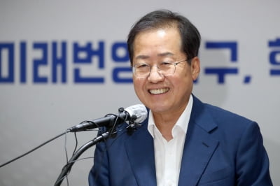 홍준표 "'연탄가스 정치'…또다시 흔들어 박근혜 2기 정권 만드나"