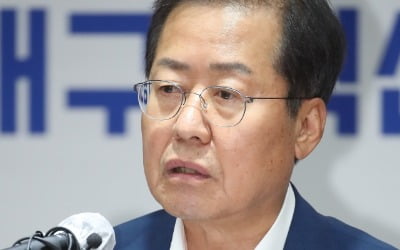홍준표 "김건희 팬클럽 회장, 설치며 군기 잡아…어이없다"