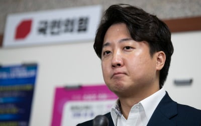 [사설] 중징계 받은 이준석, 스스로 돌아보며 긴 안목의 정치하길