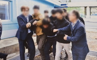 [속보] 통일부 "탈북어민 북송 당시 영상 존재…공개 검토 중"