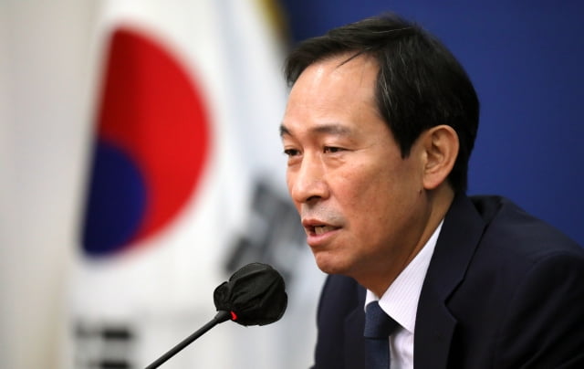 우상호 "김건희 여사, 대통령실 구성할 때 입김 넣었다"