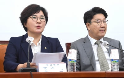 [속보] 조수진, 최고위원 사퇴…"윤핵관 2선으로 물러나라"