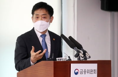 라바 카지노 "취약층 채무조정 지원, 가상자산 투자실패자 대책 아냐"