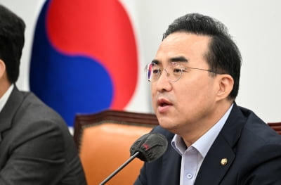 [속보] 박홍근 "검사 출신 카지노 슬롯머신 규칙실 요직 채워"