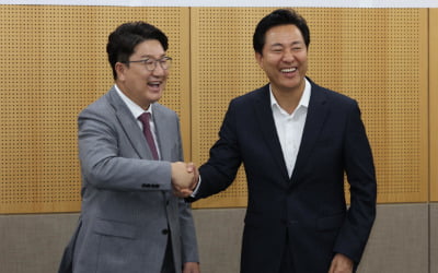 오세훈-권성동, 서울시 주요 현안 논의…예산정책협의회 개최