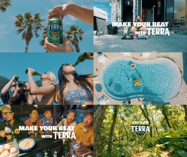 하이트진로, ‘청정라거-테라’ 여름 디지털 광고 공개