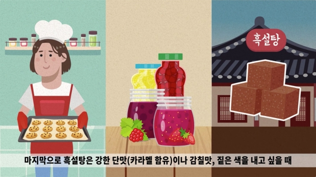 유한양행, 건강의 벗 유튜브 구독자 10만 달성