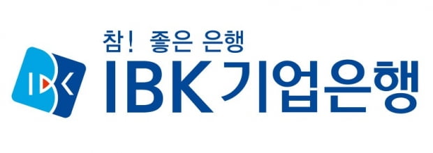 "기업은행, 3분기 이익모멘텀 뚜렷"-IBK