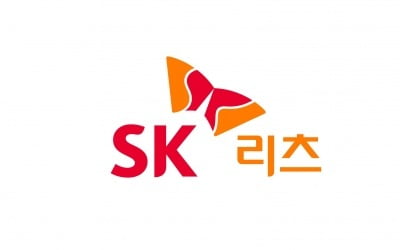 SK리츠, 카지노 해외 신주발행가액 5060원 확정[주목 e공시]