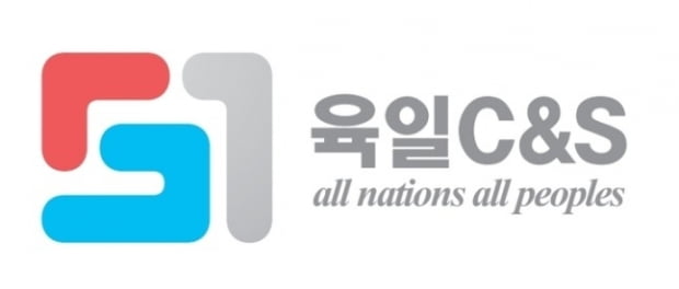 육일씨엔에쓰 로고. /사진=육일씨엔에쓰