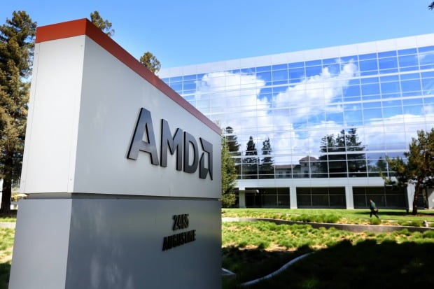 미국 캘리포니아에 있는 AMD 본사 전경. 사진=AFP