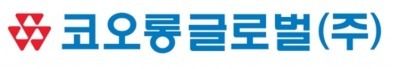 코오롱글로벌, 2분기 영업익 656억…전년比 12%↓[주목 e공시]