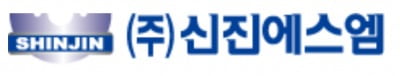 신진에스엠, 2분기 카지노 한국인 28억…전년比 94.3%↑[주목 e공시]