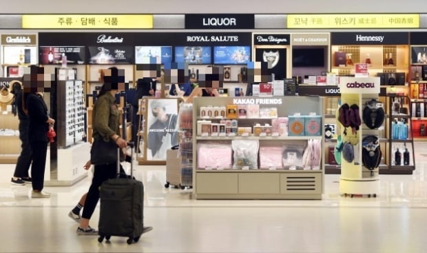  서울 강서구 김포공항 국제선 면세점.