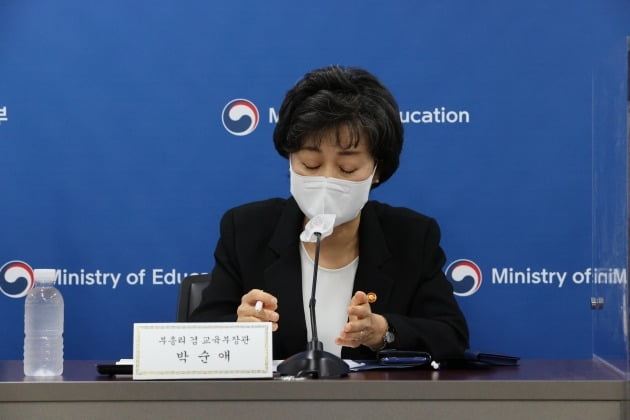 박순애 "학제개편, 국민 정말 원치 않는다면 폐기될 수 있다"