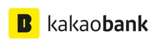 카카오뱅크, '카톡 송금하기' 제한에 ↓…카카오페이·카카오도 '파란불'