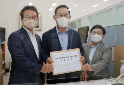 주호영 의원 '대구경북통합신공항 특별법' 대표발의