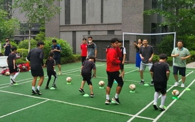 GS건설, 자이 입주민 위한 FC서울의 축구 교실 서비스 확대