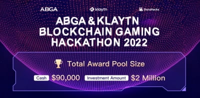 클레이튼, ABGA와 '글로벌 블록체인 게임 해커톤 2022' 개최