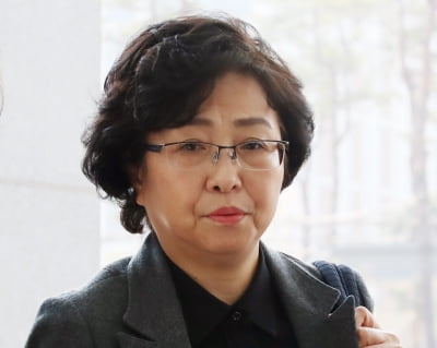 '환경부 블랙리스트' 김은경 前 장관, '광복절 가석방'으로 나온다