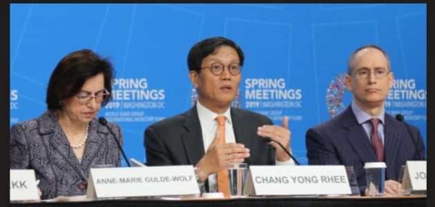 이창용, 동아시아·태평양 중앙은행 회의서 통화정책 논의