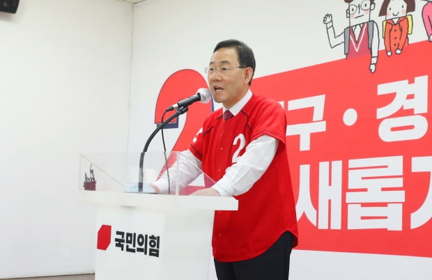 주호영 국민의힘 의원. 사진=연합뉴스