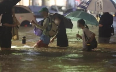 "기록적 폭우로 서울이 물에 잠겼다" 주요 외신들 긴급 타전
