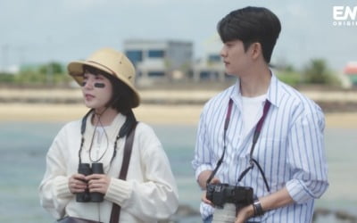 '우영우' 박은빈♥강태오 '위기'…권모술수·봄날의 햇살은 썸?